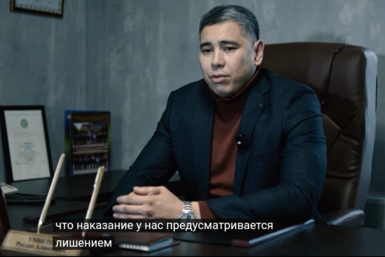 Закладчики